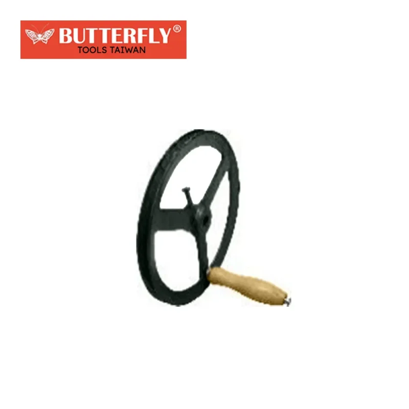 butterfly corn mill flywheel 501w taiwan fast shipping