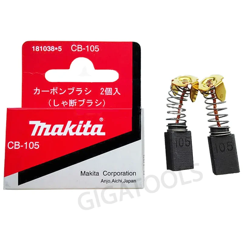 makita carbon brush cb 105 105a premium quality replacement