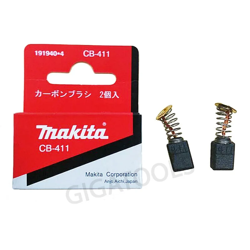 makita cb 411 carbon brush premium replacement part